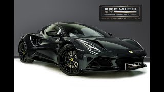 Lotus | Emira | Dark Verdant Green | 2023