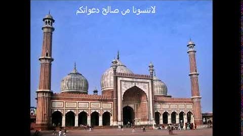 سورة العنكبوت - القارئ الشيخ نعمة الحسان