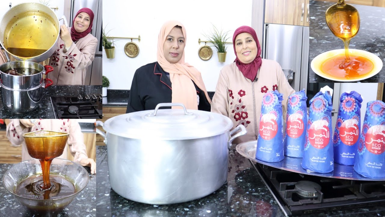 صاوبي عسل وكوفيتير فدقة وحدة🤔يبقا لسنوات بحال لعاد صاوبتيه😱ميبياض ميتحجر ميتسكر ليك💯اسرار من محترفة✅