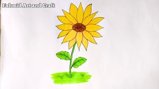 How to draw Sunflower 🌻 Easy Sunflower drawing step by step ✏️ Flower drawing tutorial 🌻
