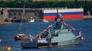 Главный парад ВМФ на Неве 30 июля 2023 - Санкт-Петербург празднует День Военно-Морского флота России