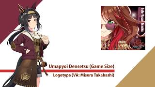 うまぴょい伝説 Umapyoi Densetsu (Game Size) - ロゴタイプ Logotype