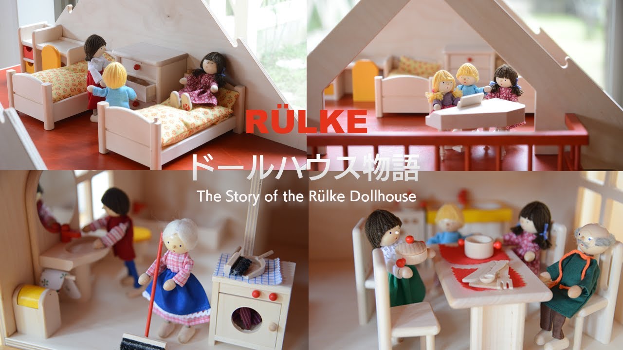 New動画】初節句のお祝いにドールハウスはいかがでしょう