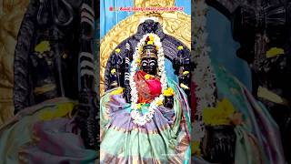 🌺 ಕೊಪ್ಪದಾಂಭ ಅಮ್ಮನವರ ದರ್ಶನ ದಾವಣಗೆರೆ | Divine Blessings ✨ #shorts #devi
