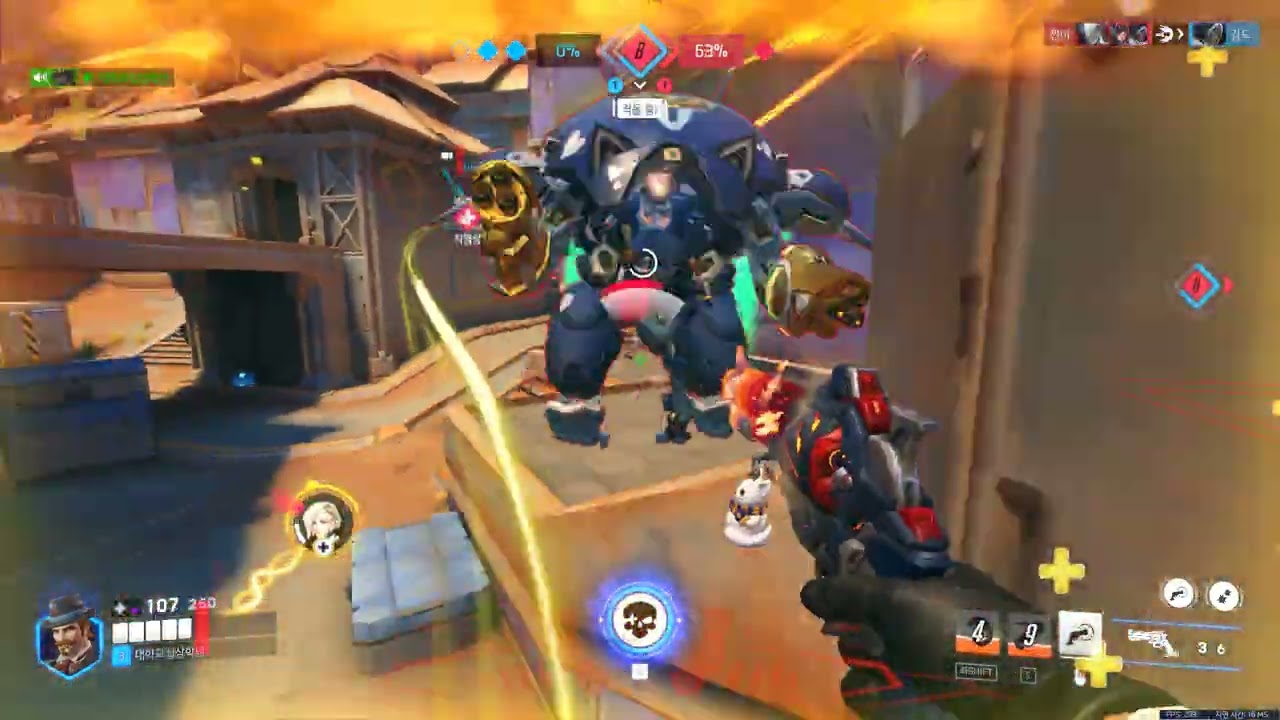 7 깐이는 날 너무 좋아해