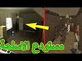 لن تصدق ماذا وجدت عندما فتحت الغرفة المغلقة في منزل cj في سان اندرياس | اسرار gta san andreas