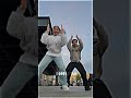 New Tiktok Dance Trend Esta Nochè Estanoche Tiktoksounds Dancetrend Phonk