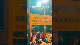 Jhansi Railway Station Vlog | Platform Life &amp; Travel Moments 😍 #shorts