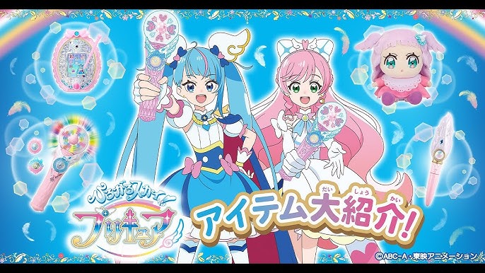 2023 PreCure will start with 4 Mascots?! Theory & Discussion 