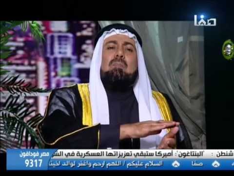 د. طه الدليمي يتحدى علماء الشيعة قاطبة حول موضوع " بيعة الغدير " فهل من مجيب ؟