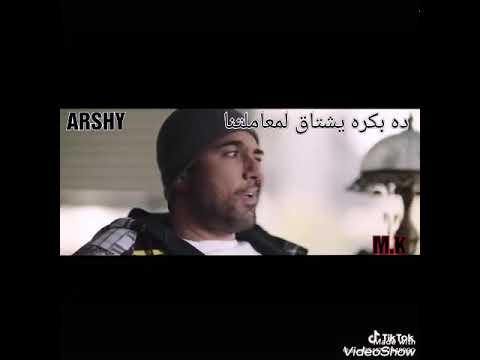 حالات واتس مهرجانات 2020 الي اتبطر علي صحبتنا