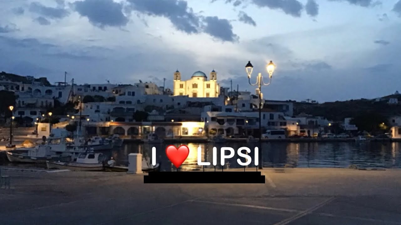 Kritiko tragoudi, Lipsotiko gousto.