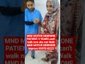 MND MOTOR NEURONE PATIENT SUFFERING FROM LAST 3 YEARS NOW SHE CAN WALKING WITH TRTMNT 9997018225