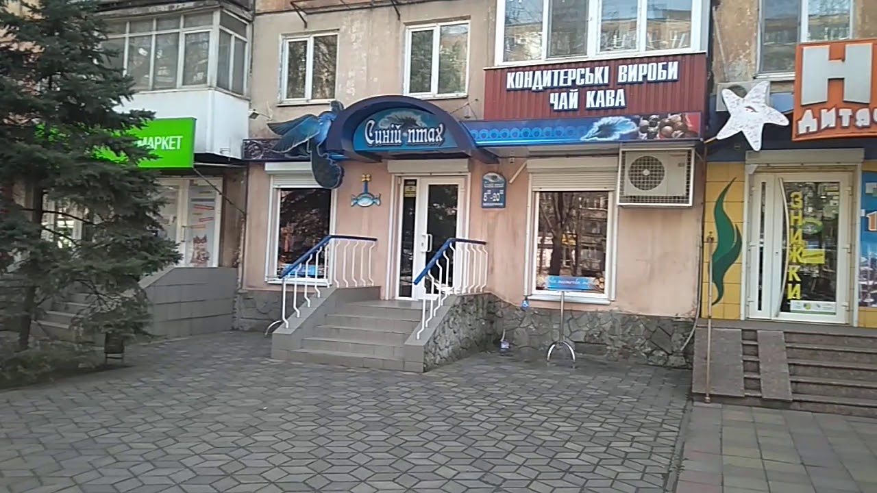 Магазин Проспект Закрылся