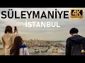 Süleymaniye [Tahtakale] Walking Tour | Fatih, İstanbul | 2021 | 4K