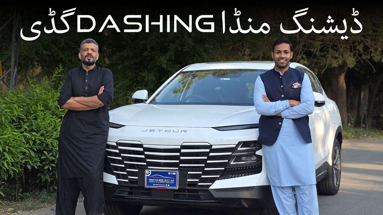 Jetour Dashing Owner Review | Urus Jesi Lagti Hai?