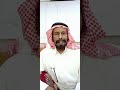 قصه الطرش(٢٠٤)
