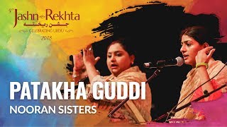 Patakha Guddi | Nooran Sisters' electrifying live performance | Jashn-e-Rekhta 2018 Resimi