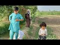 Bhoot aj Apna mission Mein ￼kamyab ho gays