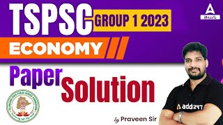 Group 1 Prelims Economy Paper Solution 2023 | TSPSC Group 1 Economy Answer Key 2023 | Adda247 Telugu