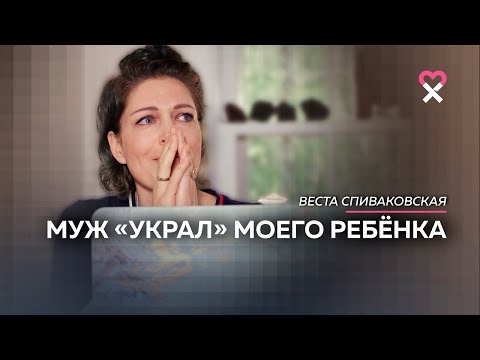 Видео: Мишель Киган Чистая стоимость