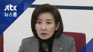 김민식군 아버지 "민식이법, 정치 거래 제안…모욕적"