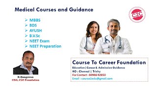 Career Tips|Medical Courses after 12th std with NEET (MBBS) Medical Courses