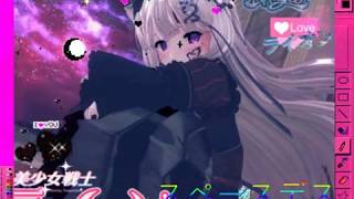pic Shundere Anime spacedeath shundere pop vocal