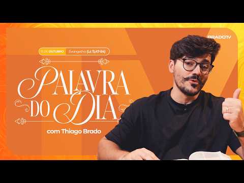 Thiago Brado
