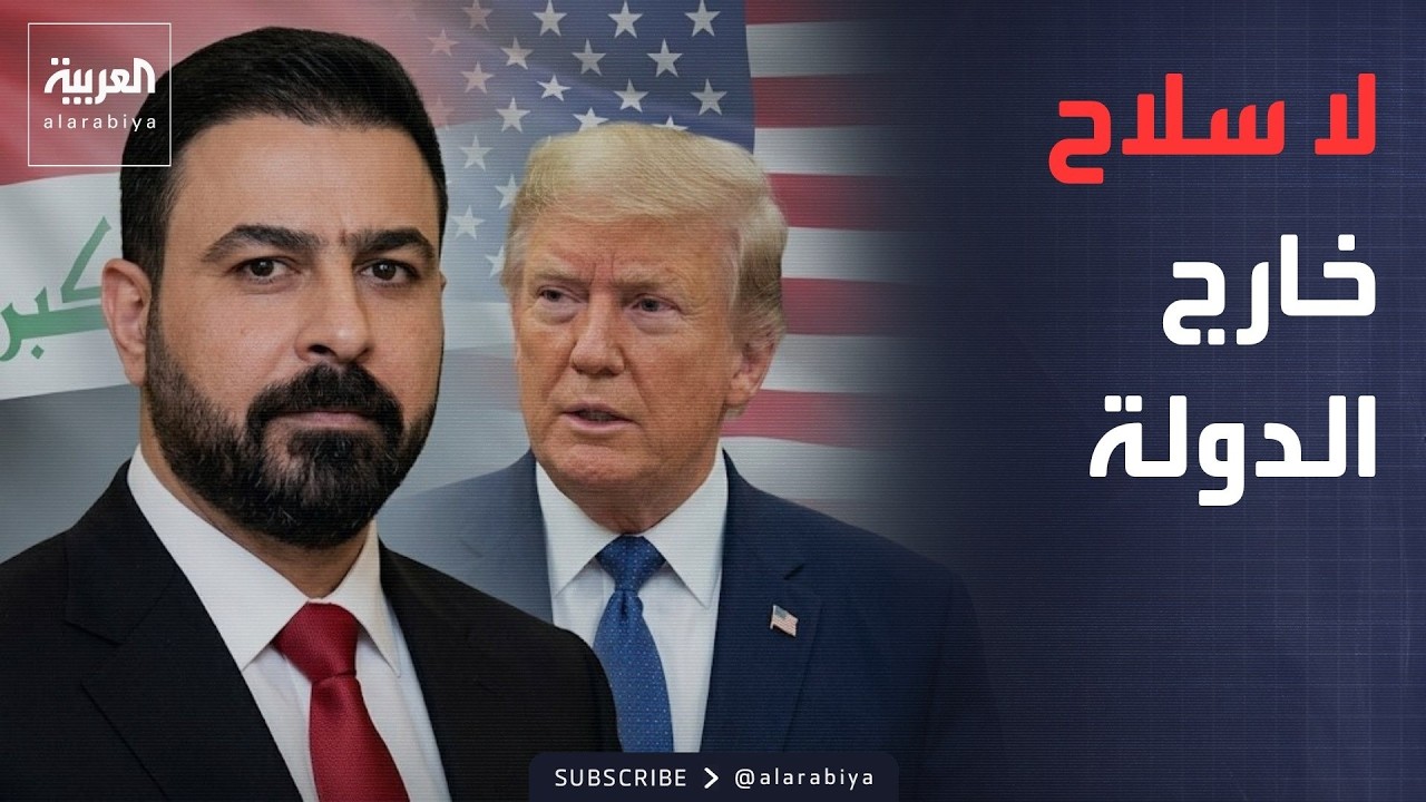 ���� ������� | ������� ��������� ����� ������.. �������: ��� ������ �����
 - نشر قبل 37 دقيقة