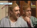 المسلسل النادر الوجه الآخر   عبد الله غيث ونوال أبو الفتوح   الحلقة السابعة 7