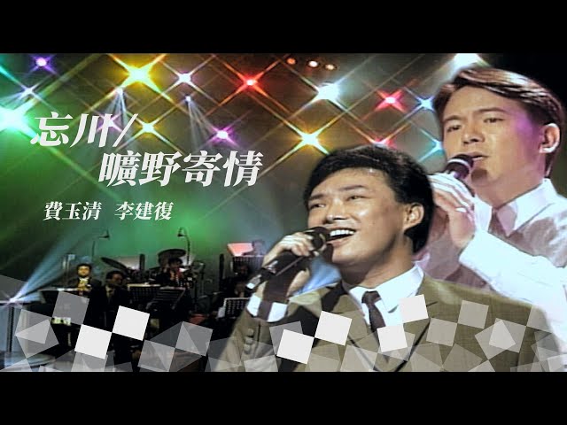 CD 台灣流行音楽百張最佳専輯之「金韻民歌」 滾石金韻民歌百大精選CD7 ｜ 懷舊的豬- YouTube