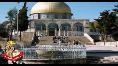 066   At Tahrim  The Prohibition  سورة التحريم