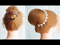 Easy Hair Bun Style For Wedding Guest – Ladies Hairstyle With French Barrette Clip