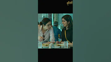 Pt 1 Geeta Radha Hush Hush Lesbian Lovers 