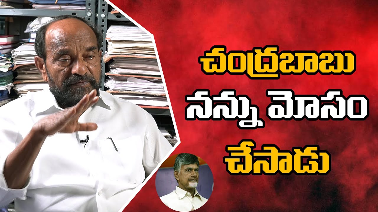 R Krishnaiah Comments on Chandrababu Naidu | Nidhi Tv