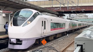 JR東日本E657系　水カツK14編成　柏