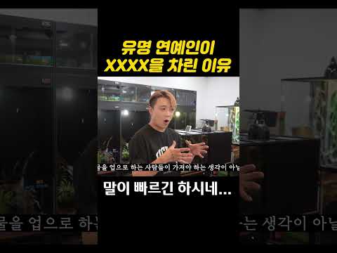 #<strong>아웃사이더</strong>