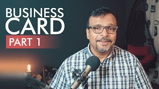 Business Card Design and Purpose  - اردو / हिंदी [Eng Sub]