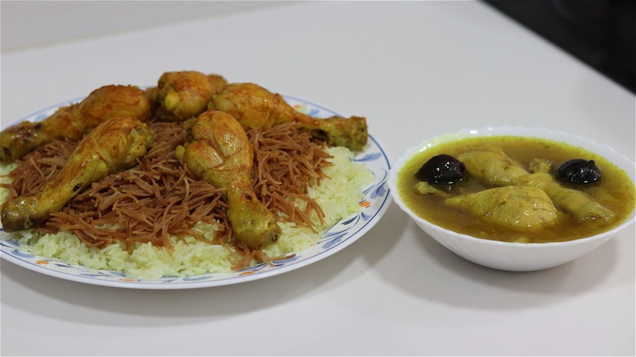 طبخ تشريب الدجاج الاصفر  بطريقة المناسبات وبدون زفره اطيب ما يكون بأسهل طريقة 👌🐓