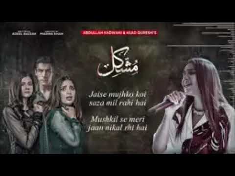 Qasim Tahir Mushkil OST Song Urdu in music Nabeel Shaukat Nirmal Roy Sky Entertainment Goe TV