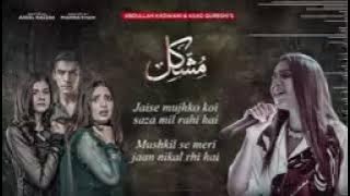 Qasim Tahir| Mushkil OST Song| Urdu in music| Nabeel Shaukat| Nirmal Roy| Sky Entertainment Goe TV.
