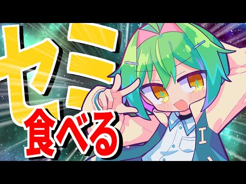 雑談(that's down)
