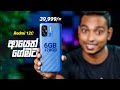 ⚡BEST PHONE Under 40,000⚡Redmi 12C 6GB + 128GB in Sri Lanka