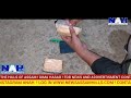 Two arrested | Drugs seized at New Haflong | Rohit Kumar and Raju Kumar of Bihar.