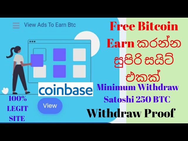 Earn free Bitcoins by watching ads