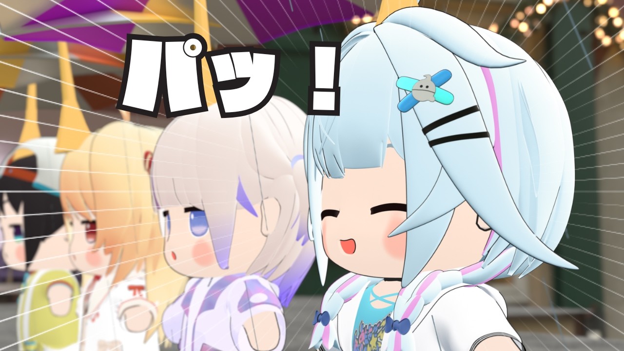 「パッ」「チョ！」が可愛いすぎる水宮枢【音乃瀬奏/水宮枢/ホロライブ切り抜き】【3Dアニメ】