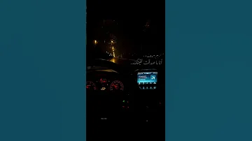 خليك بقلبي بيتك ستوريات اكسبلور ستوريات انستا حالات حالات واتس حب ستوريات حب حالات واتس 