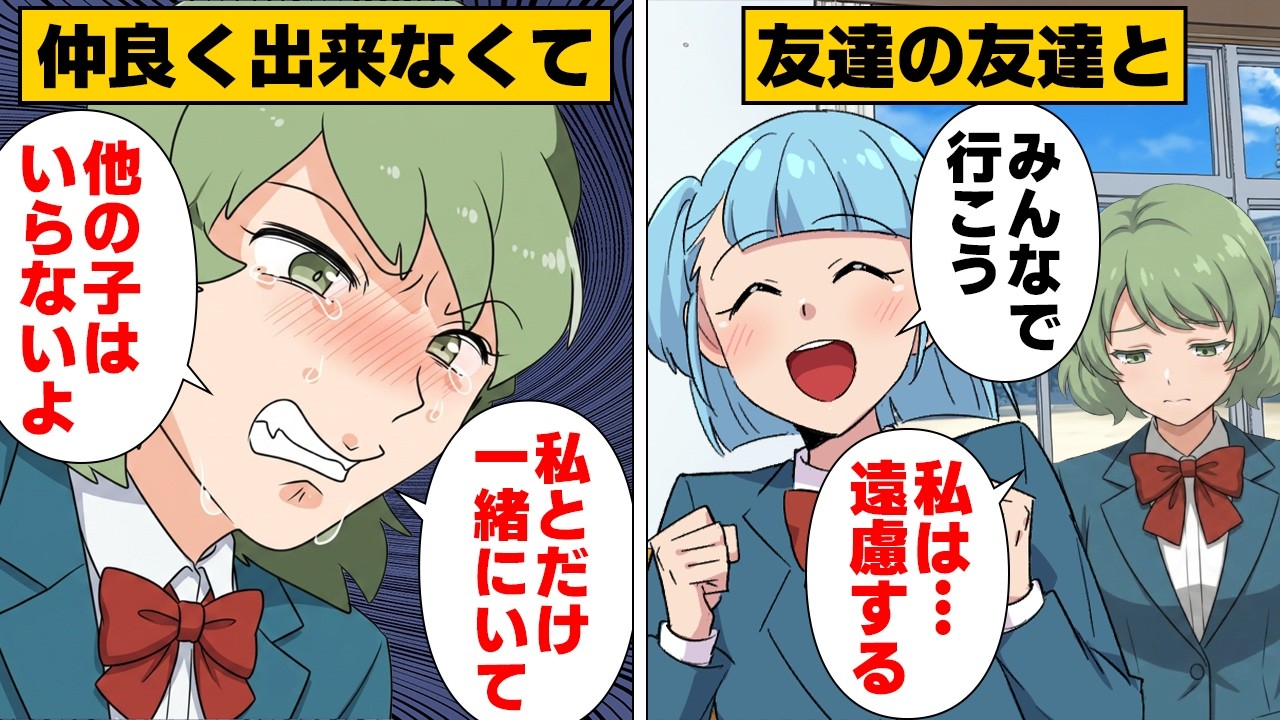 Manga] 