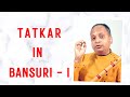 How to play tatkar  session  i    himanshu nanda  free online flutebansuri lessons  9